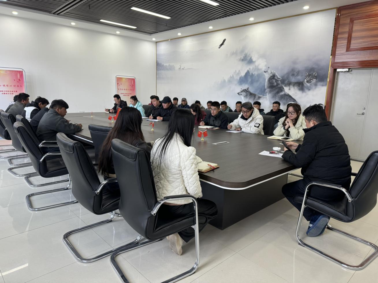 企業(yè)文化