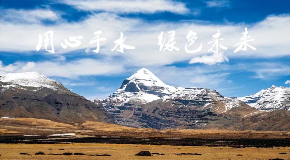 關(guān)于我們